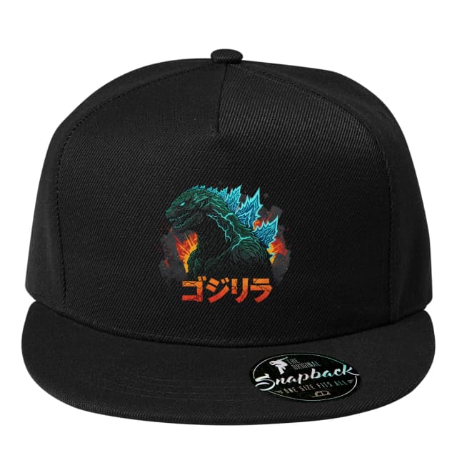 Snapback Godzilla Kráľ Atómovej Skazy A Mestské Apokalypsy
