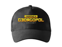 41623_K_iltovka_PUBG_Vysko__m_v_georgopol_MAIN
